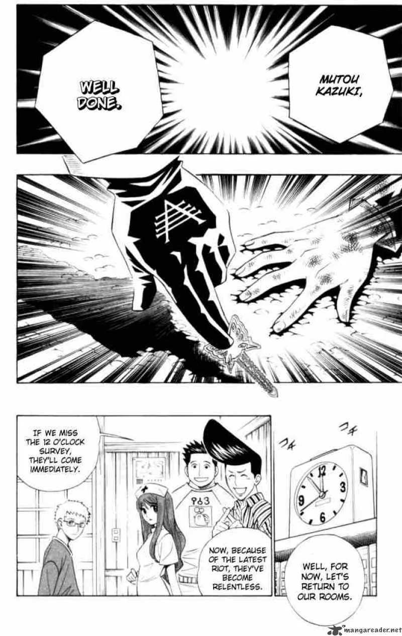 Busou Renkin Chapter 17 page 14