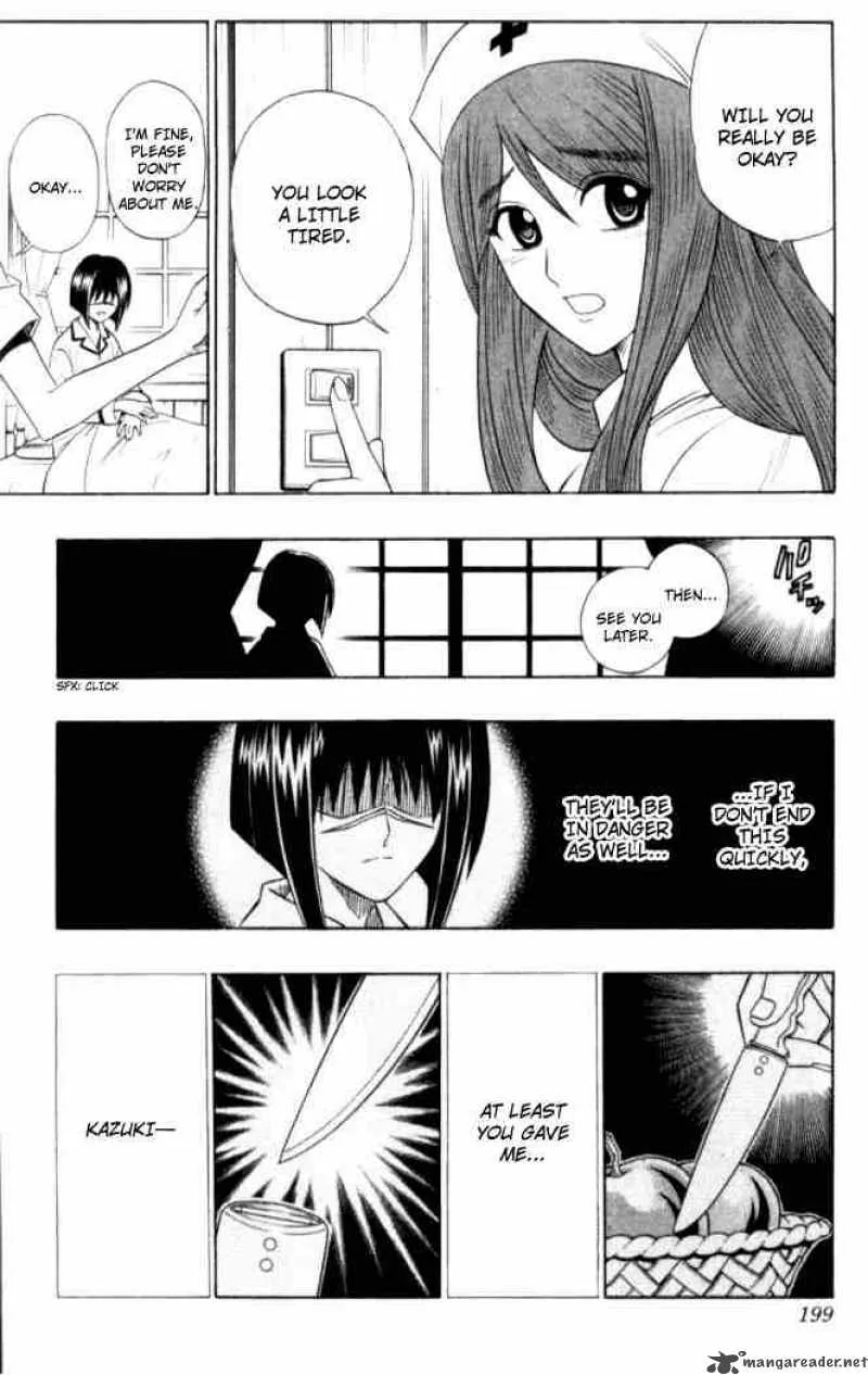 Busou Renkin Chapter 17 page 15