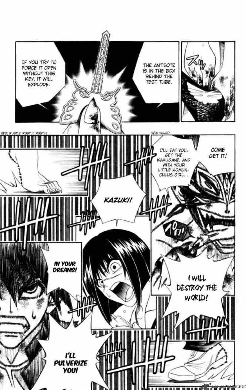 Busou Renkin Chapter 17 page 5