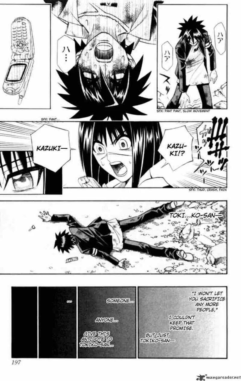 Busou Renkin Chapter 17 page 13