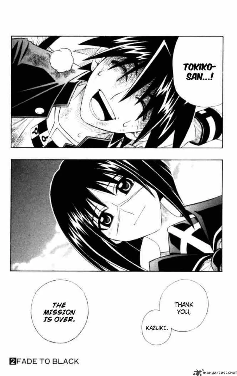 Busou Renkin Chapter 17 page 19