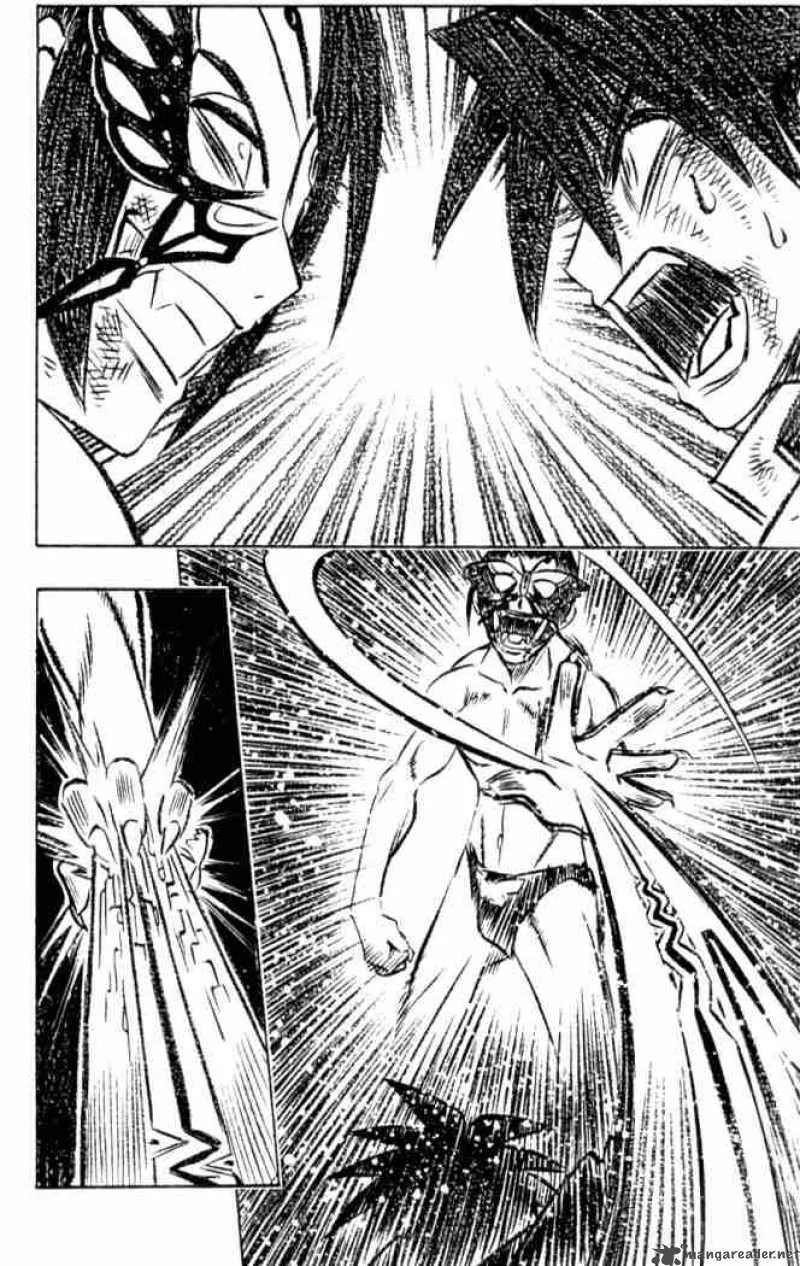 Busou Renkin Chapter 17 page 6