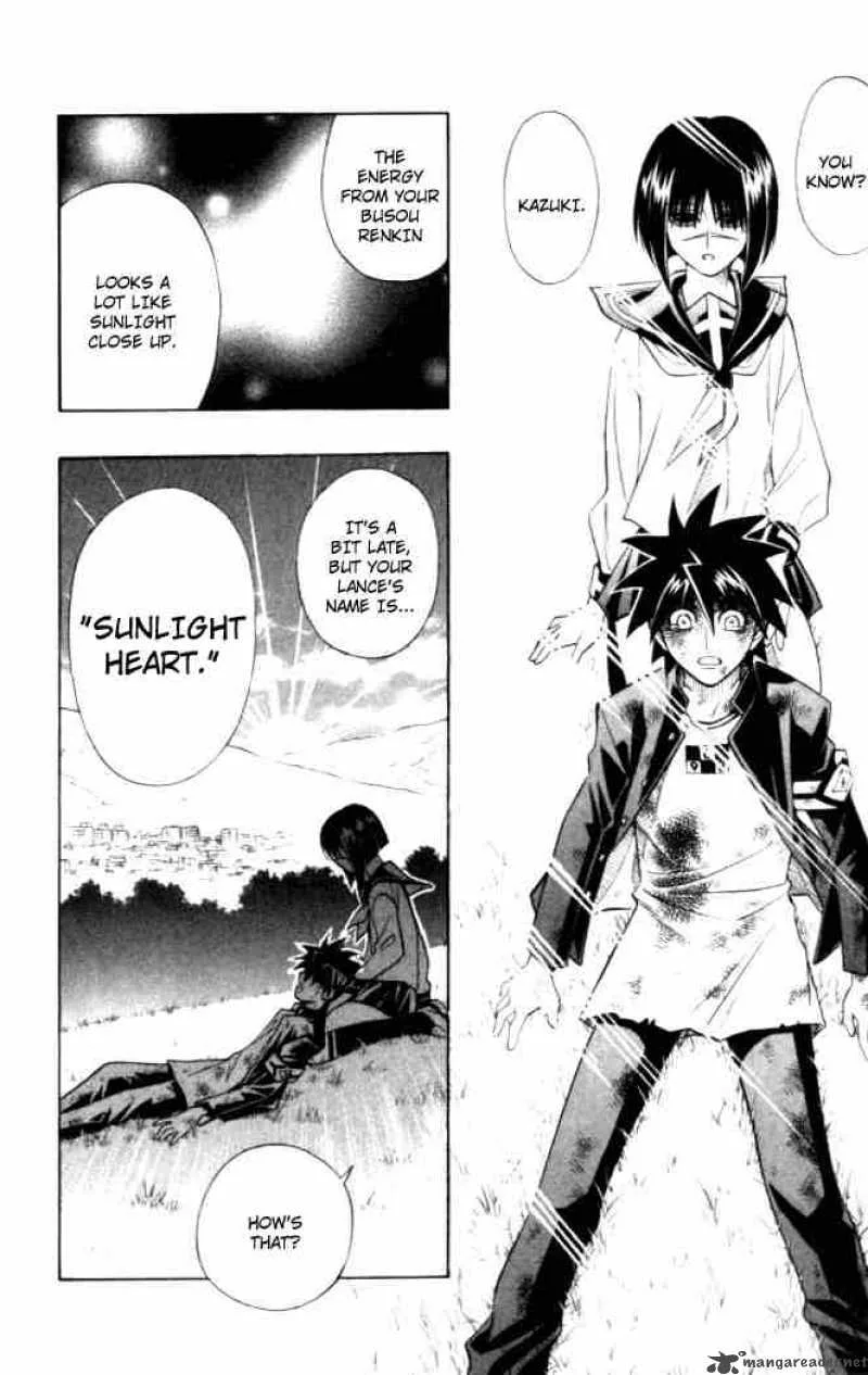Busou Renkin Chapter 17 page 18