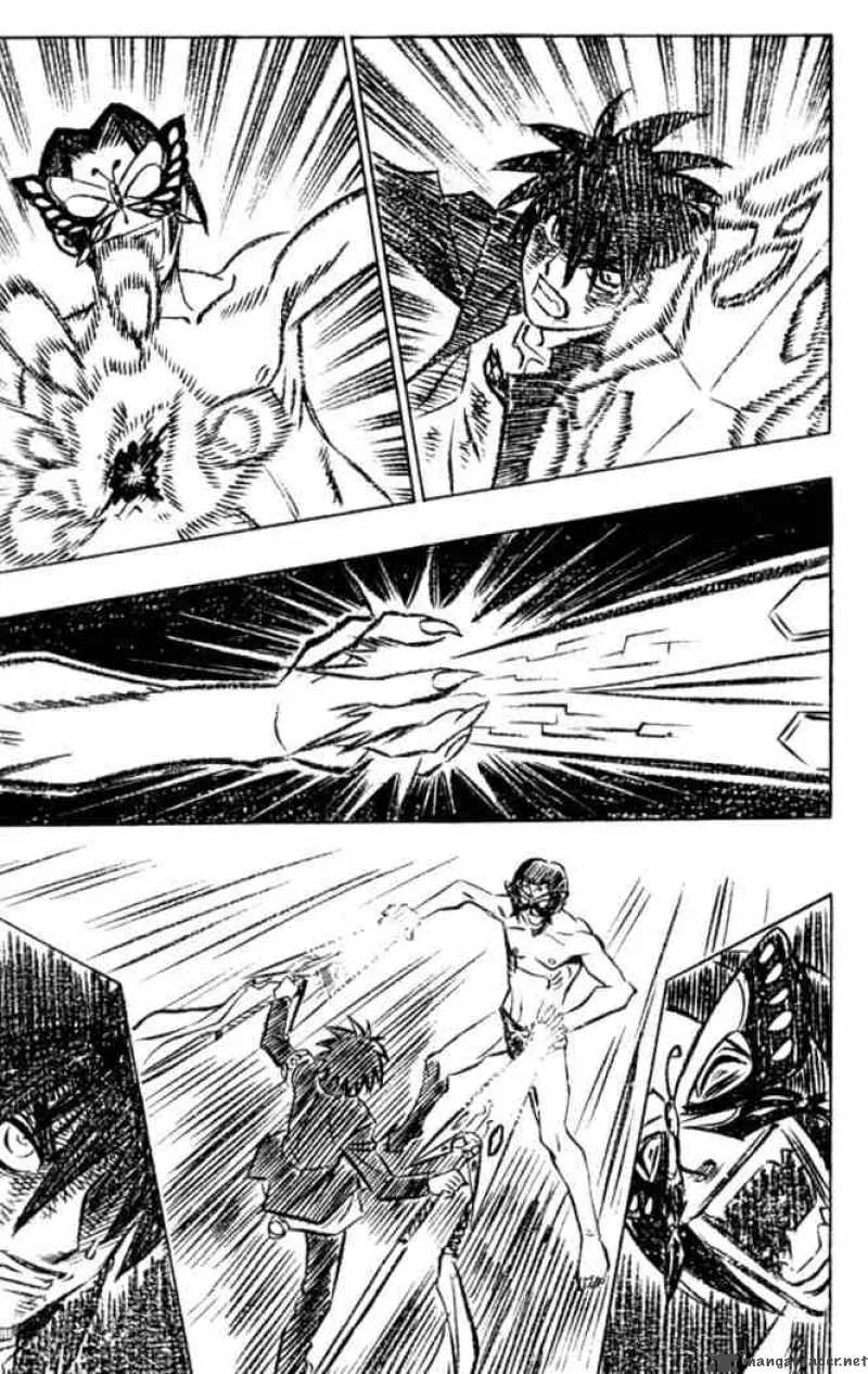 Busou Renkin Chapter 17 page 7