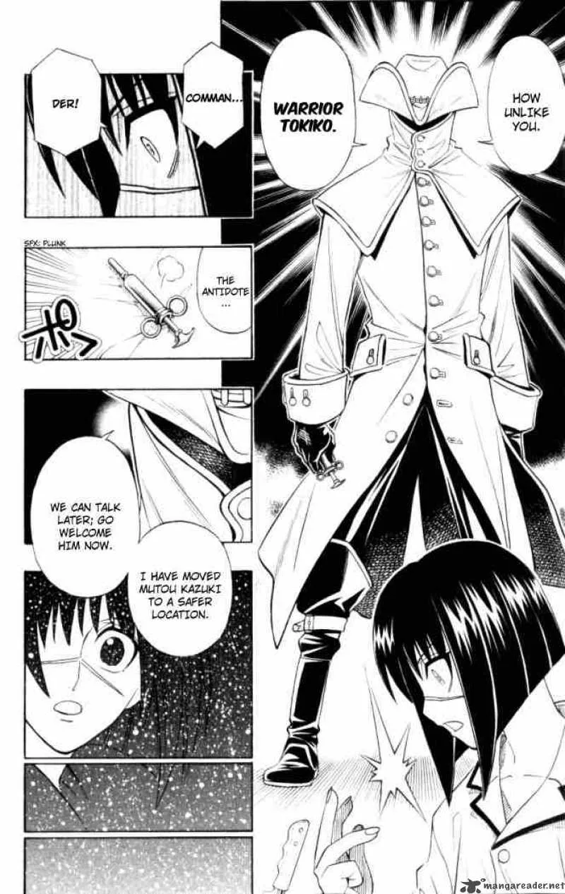 Busou Renkin Chapter 17 page 16