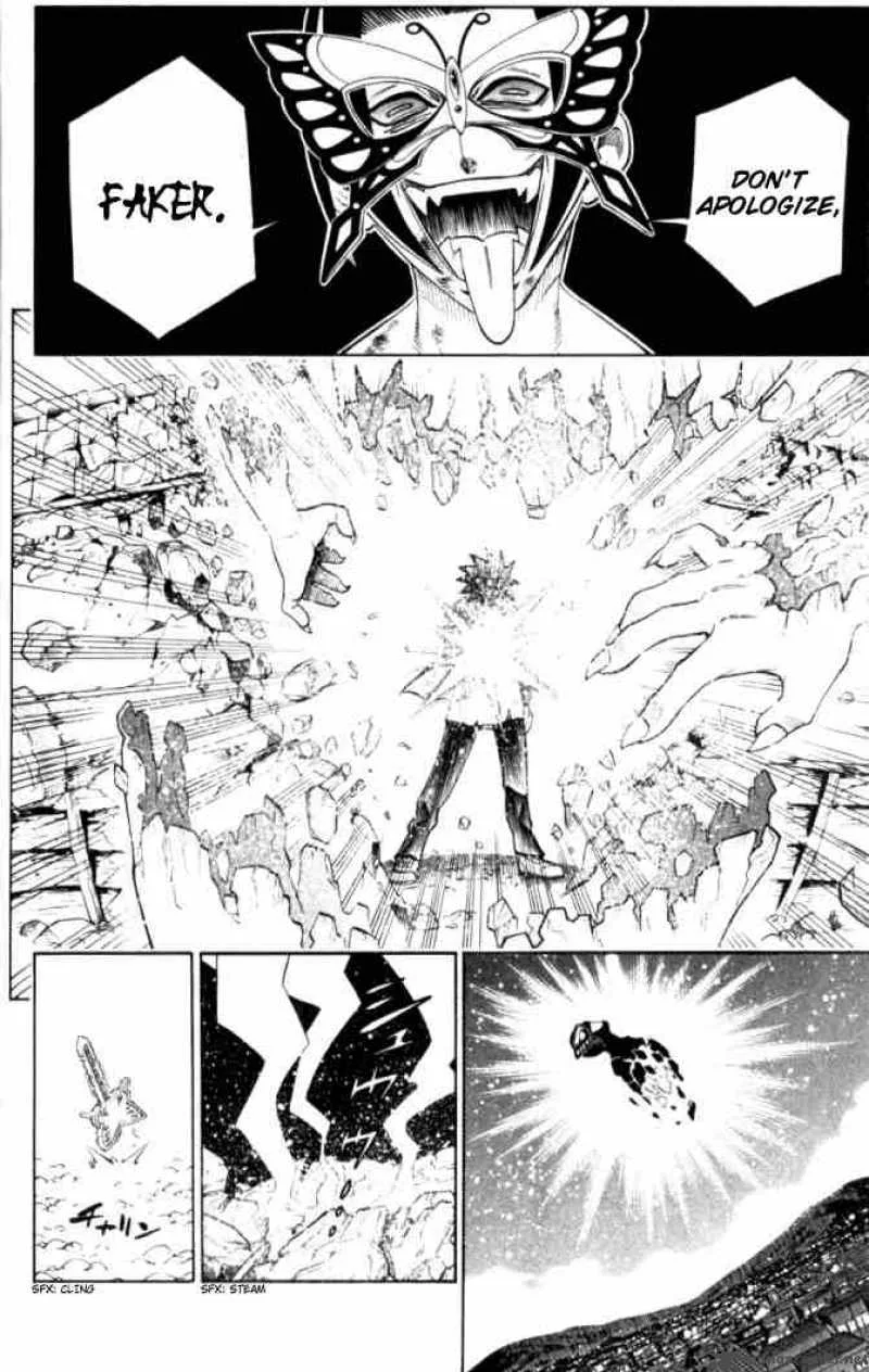 Busou Renkin Chapter 17 page 12