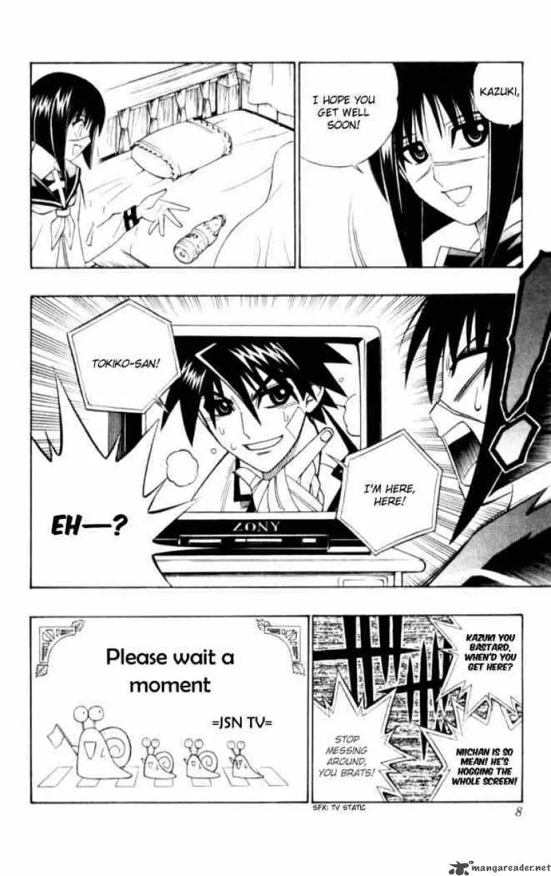 Busou Renkin Chapter 18 page 6
