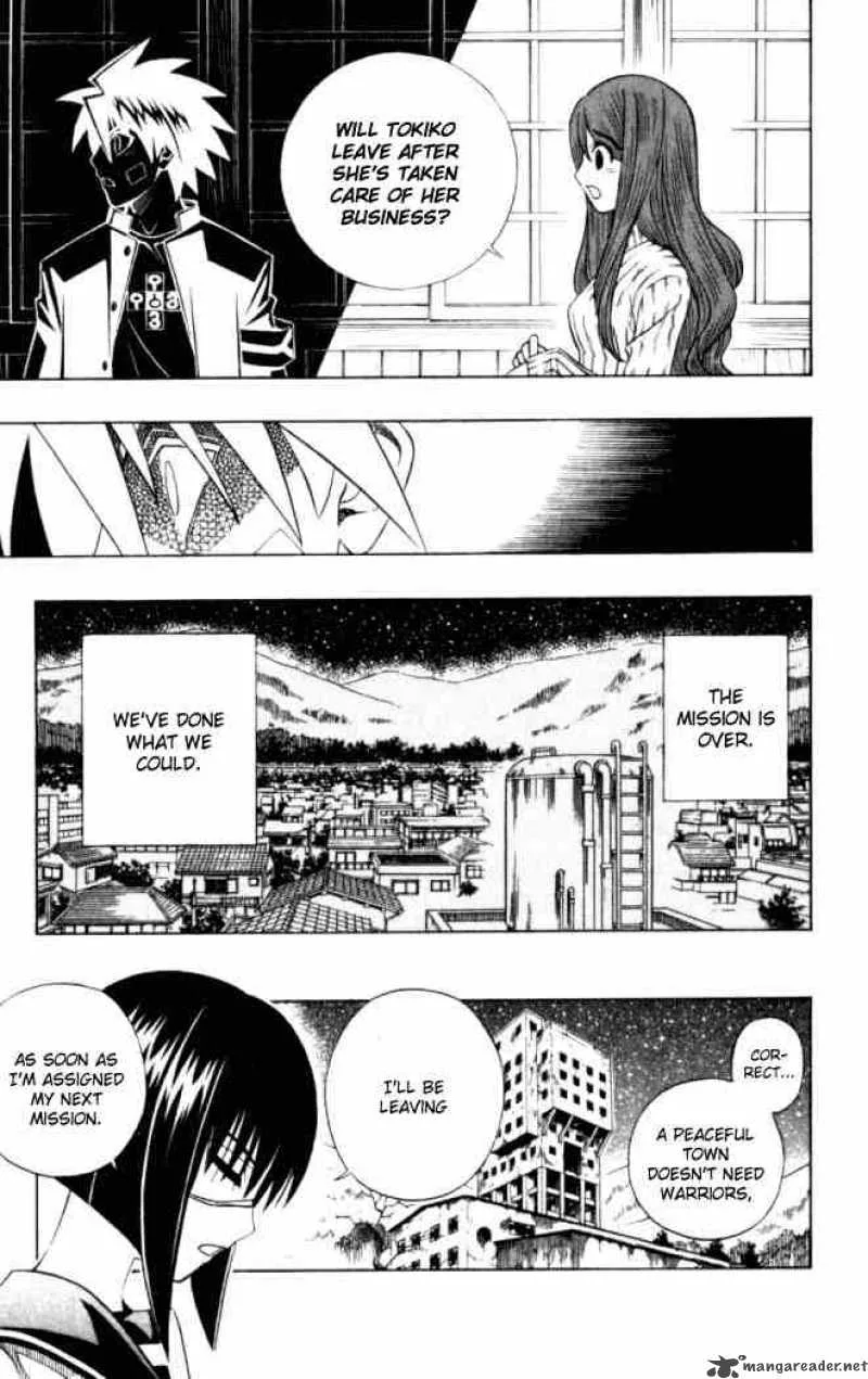 Busou Renkin Chapter 18 page 13
