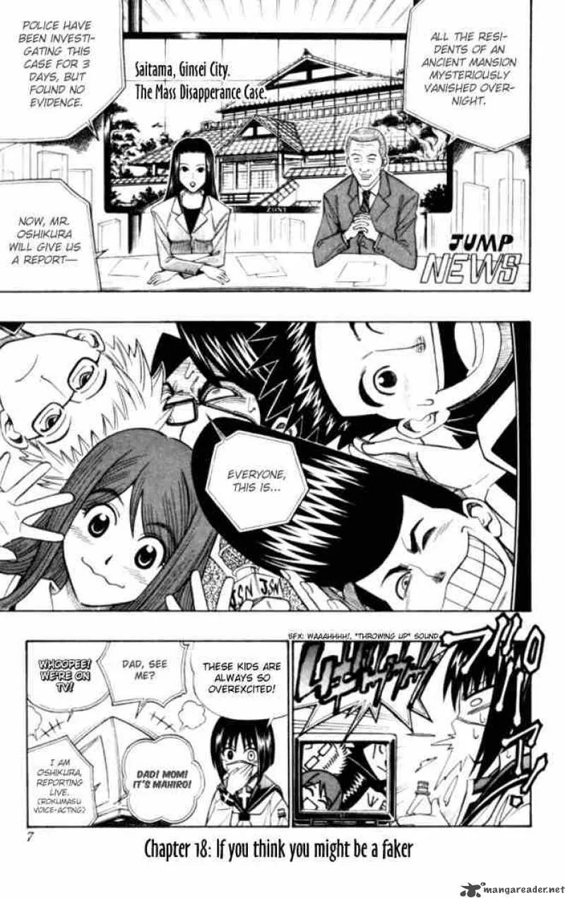 Busou Renkin Chapter 18 page 5