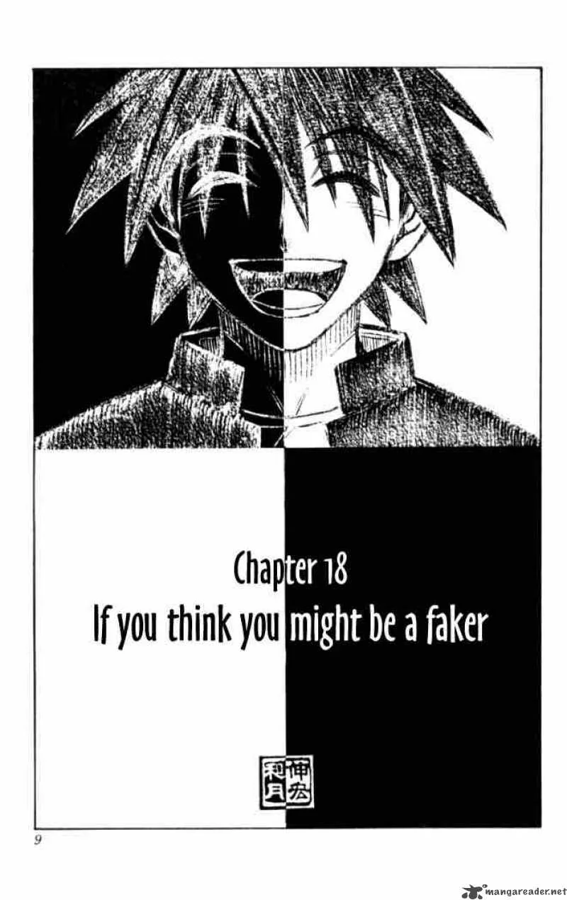 Busou Renkin Chapter 18 page 7