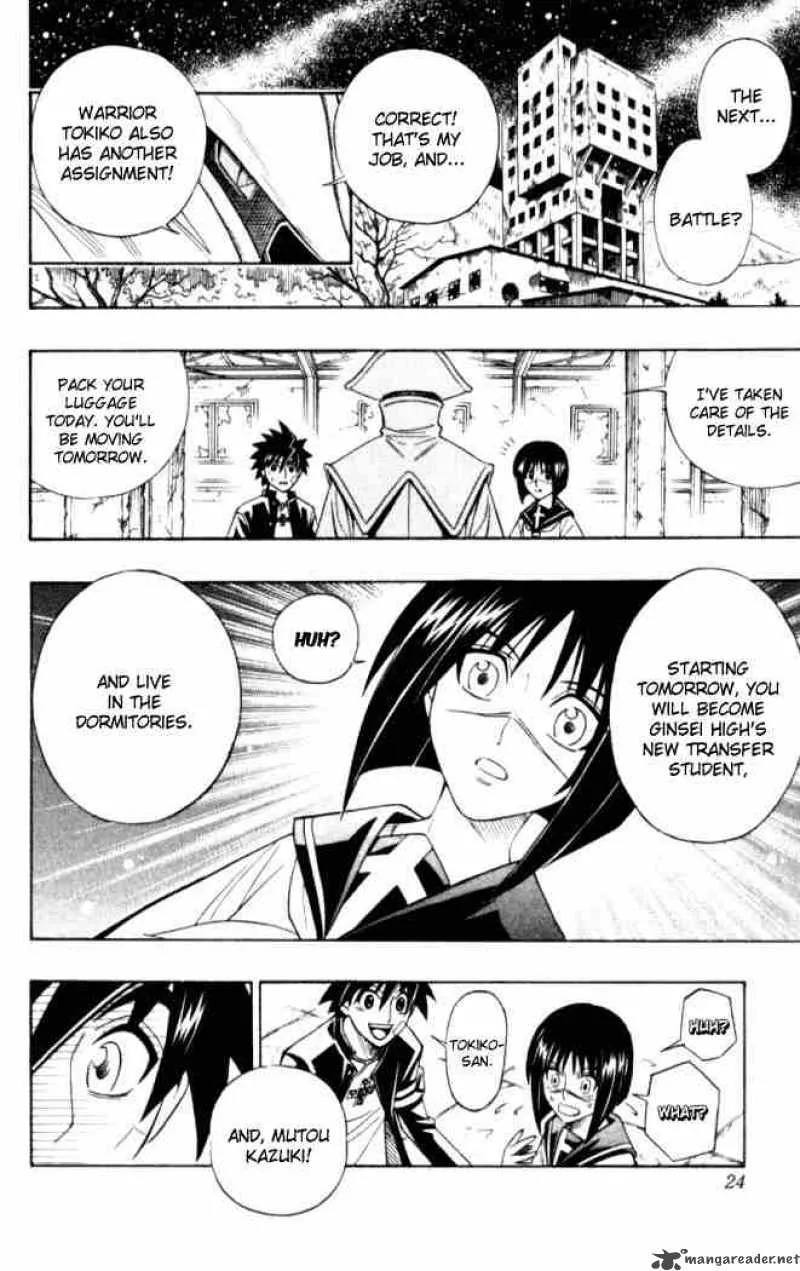 Busou Renkin Chapter 18 page 21