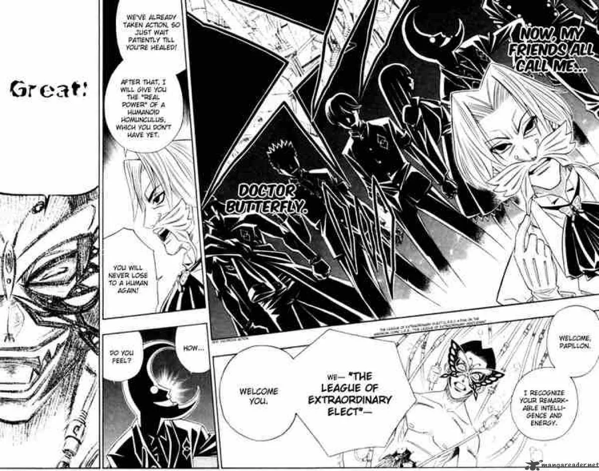 Busou Renkin Chapter 18 page 20