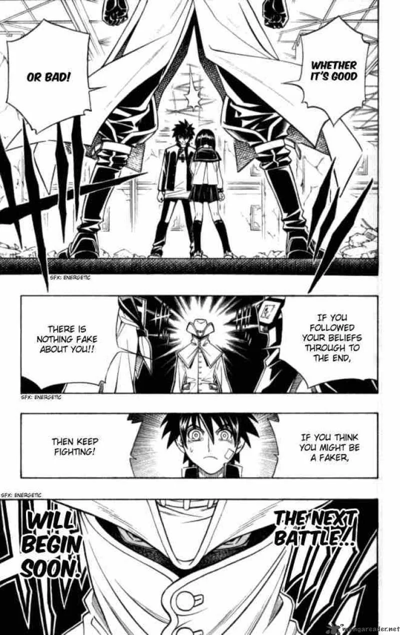 Busou Renkin Chapter 18 page 17