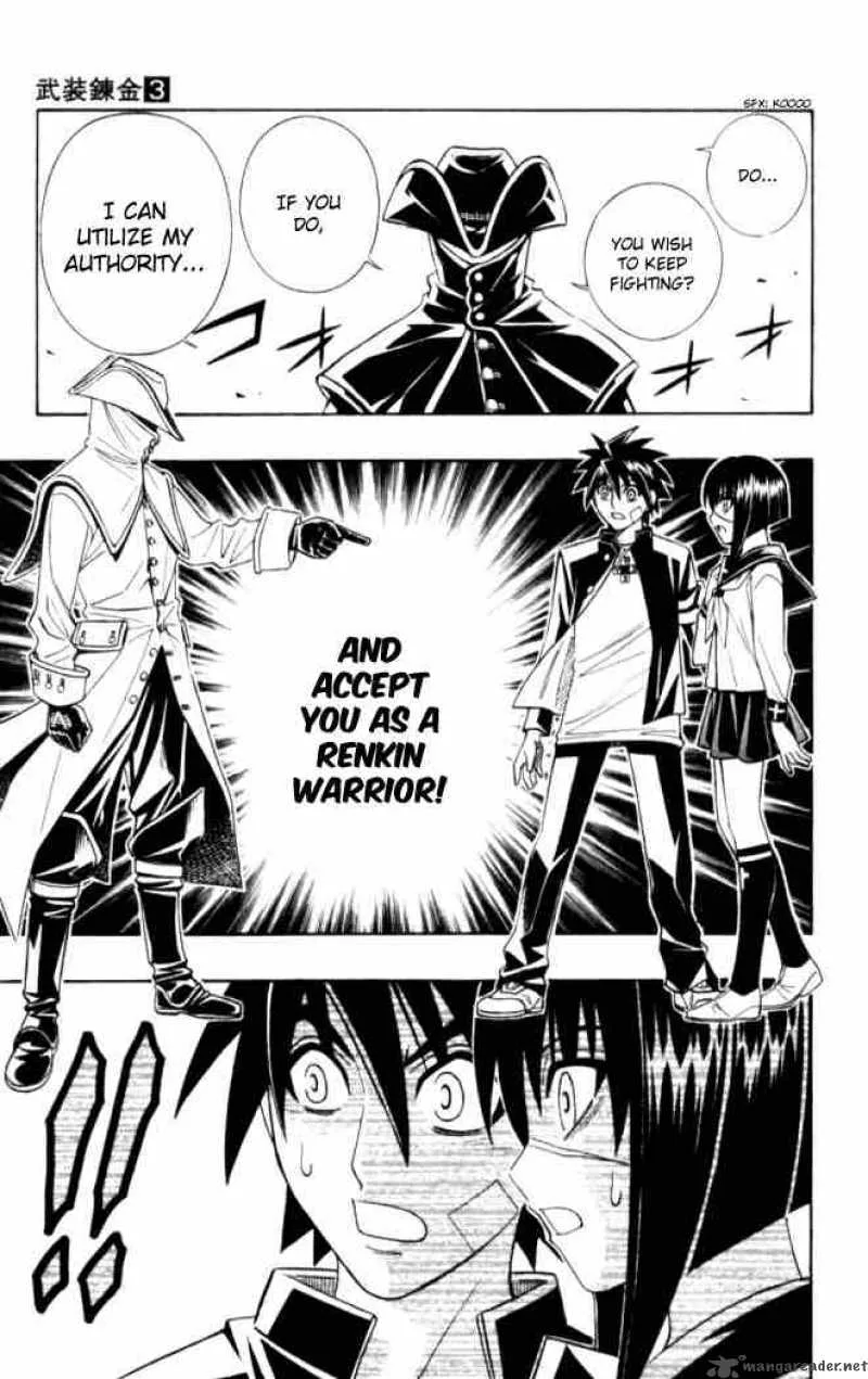 Busou Renkin Chapter 18 page 22