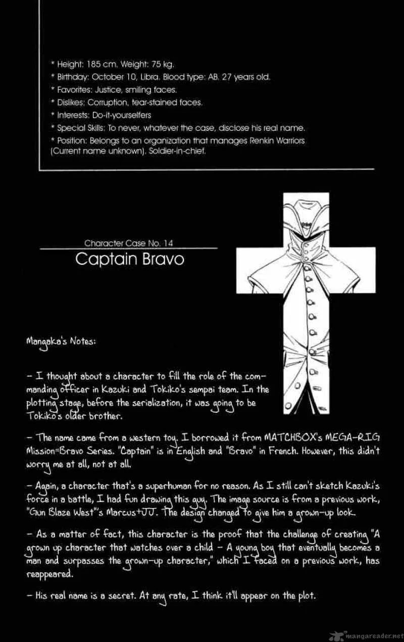 Busou Renkin Chapter 18 page 23
