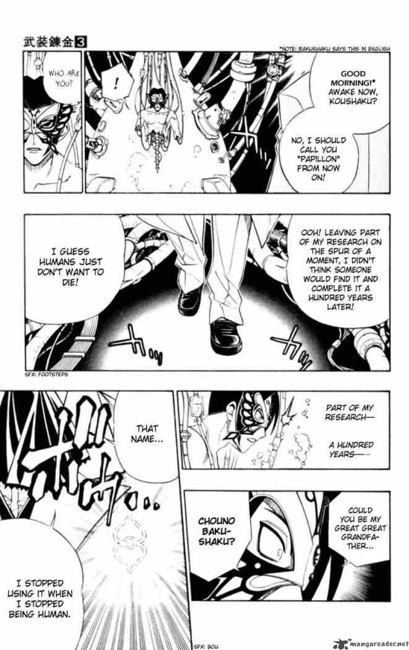 Busou Renkin Chapter 18 page 19