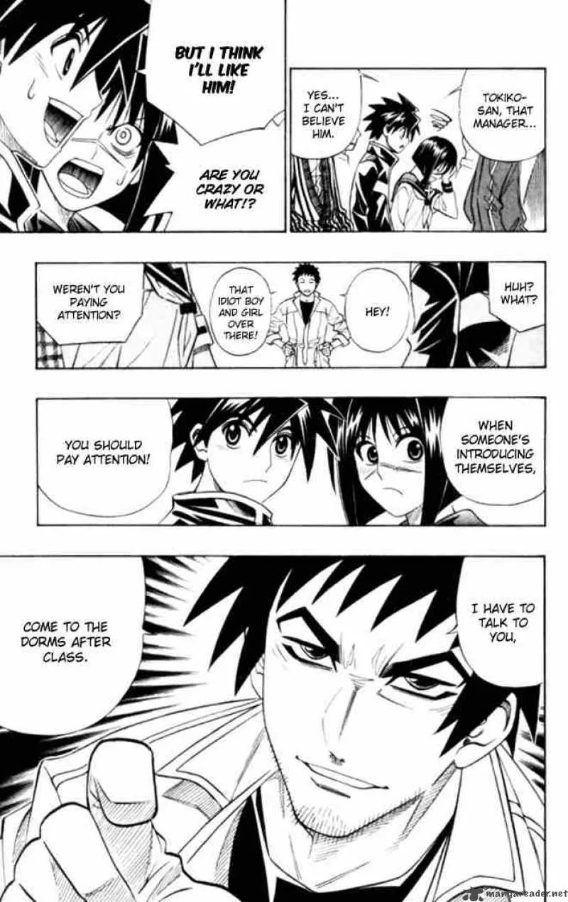Busou Renkin Chapter 19 page 9