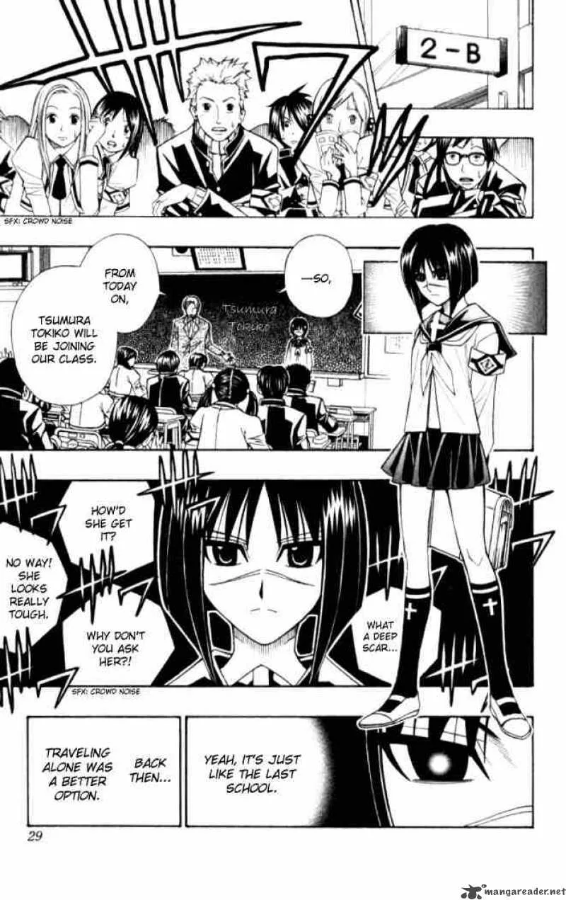 Busou Renkin Chapter 19 page 3
