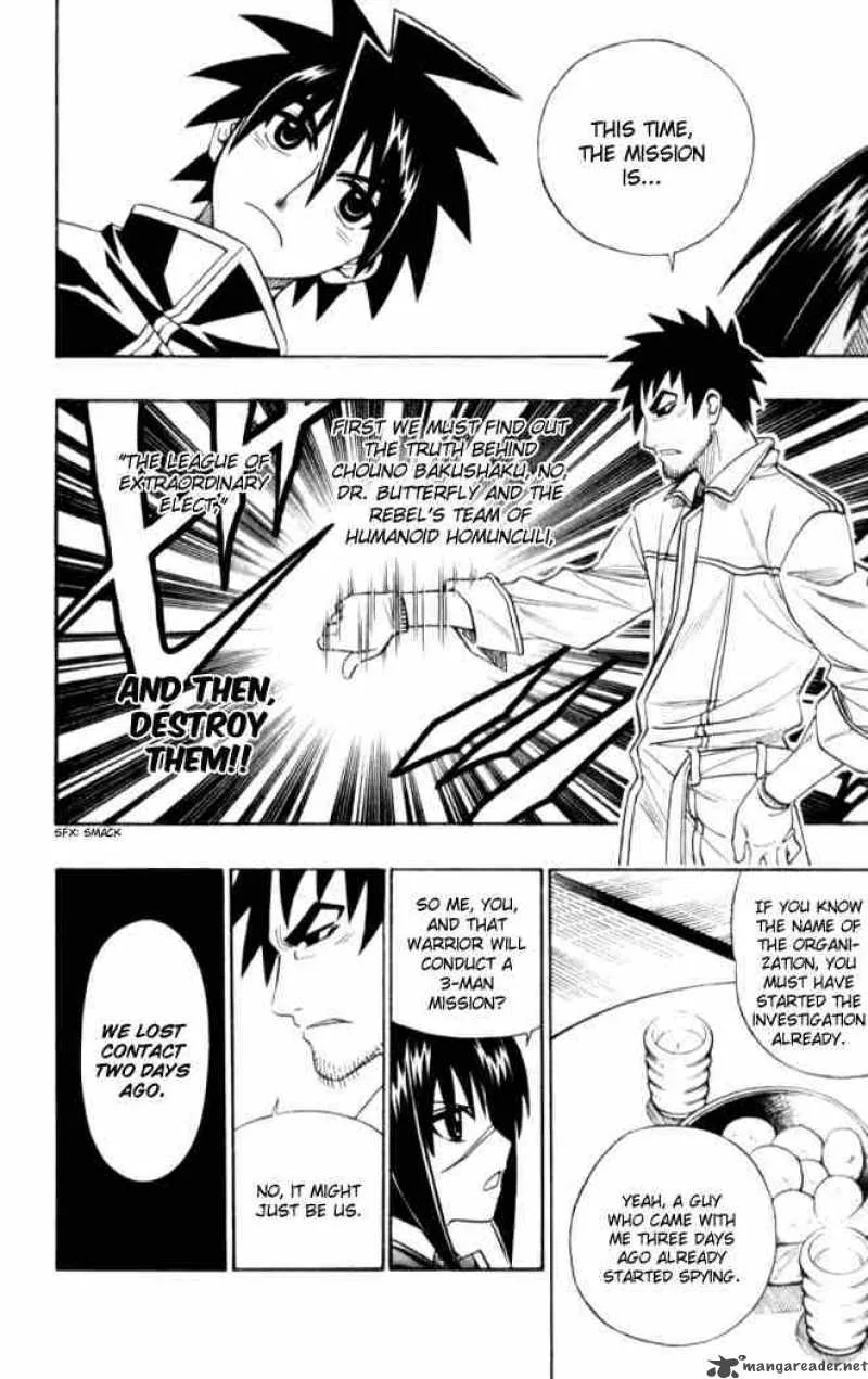 Busou Renkin Chapter 19 page 14
