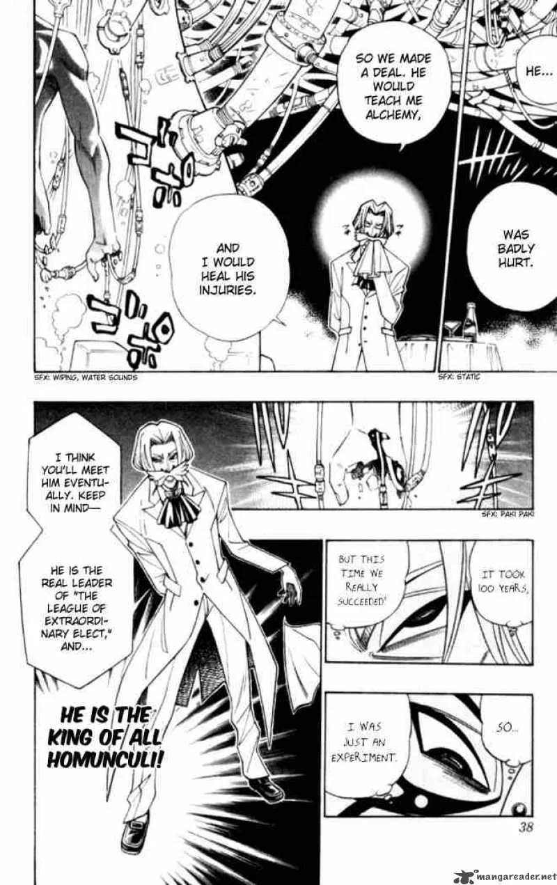 Busou Renkin Chapter 19 page 12