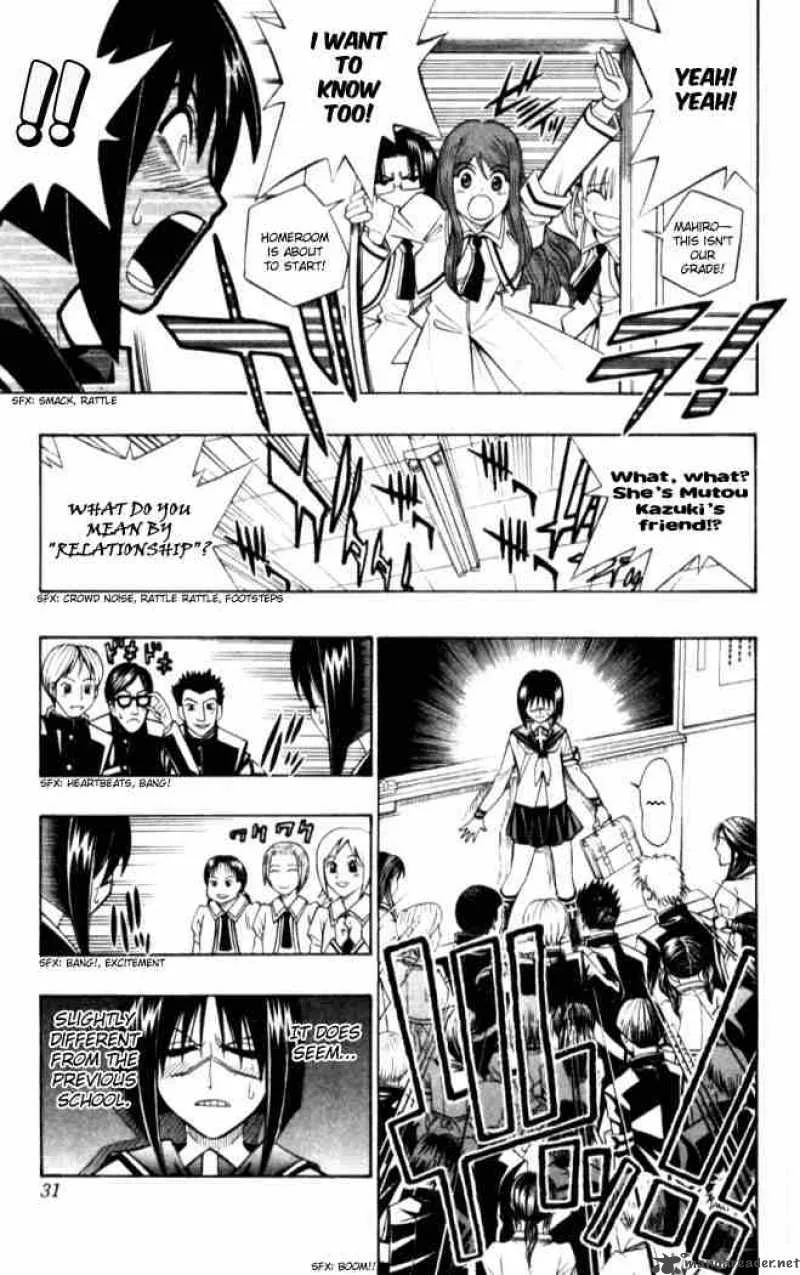 Busou Renkin Chapter 19 page 5