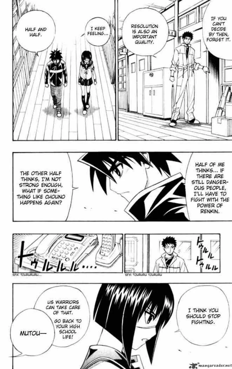 Busou Renkin Chapter 19 page 16