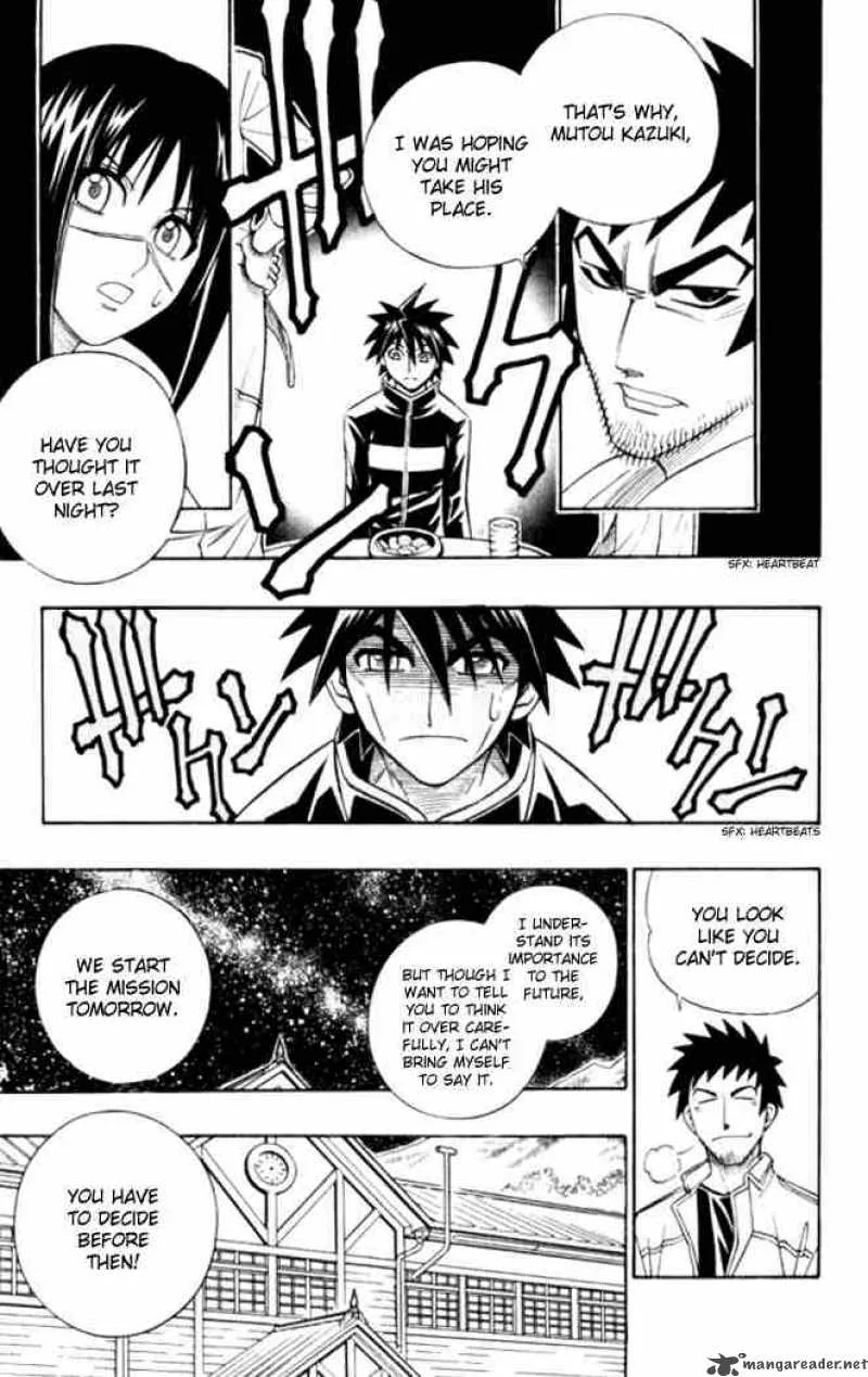 Busou Renkin Chapter 19 page 15