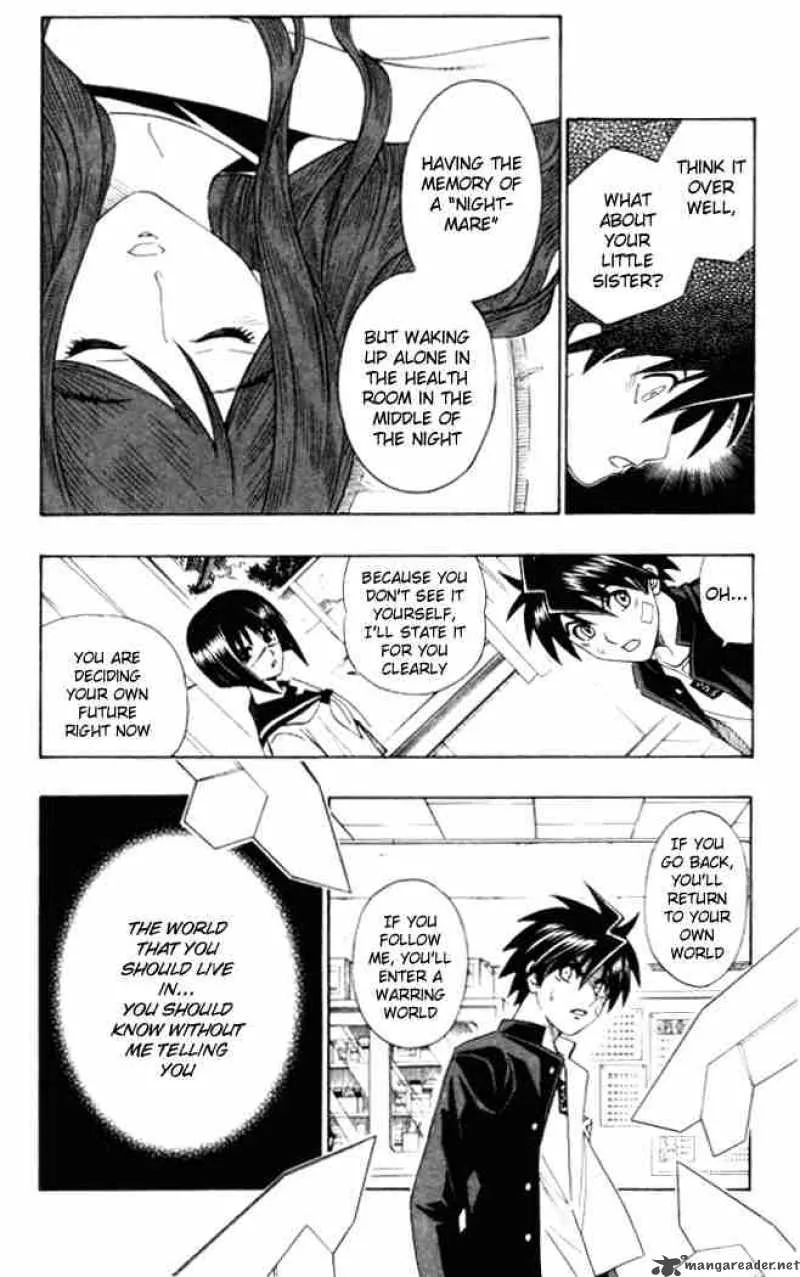 Busou Renkin Chapter 2 page 8