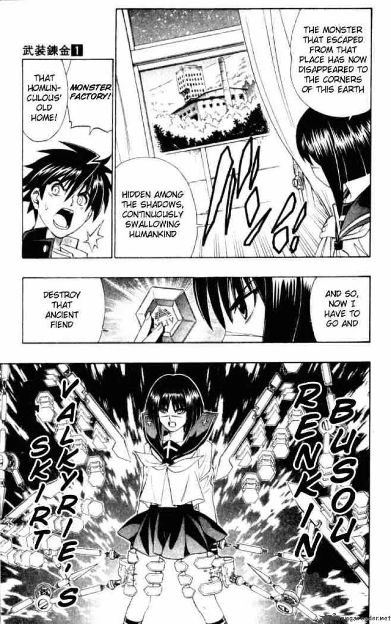 Busou Renkin Chapter 2 page 5