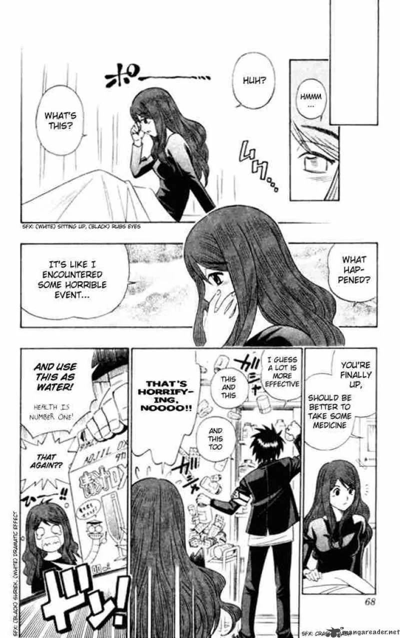 Busou Renkin Chapter 2 page 10