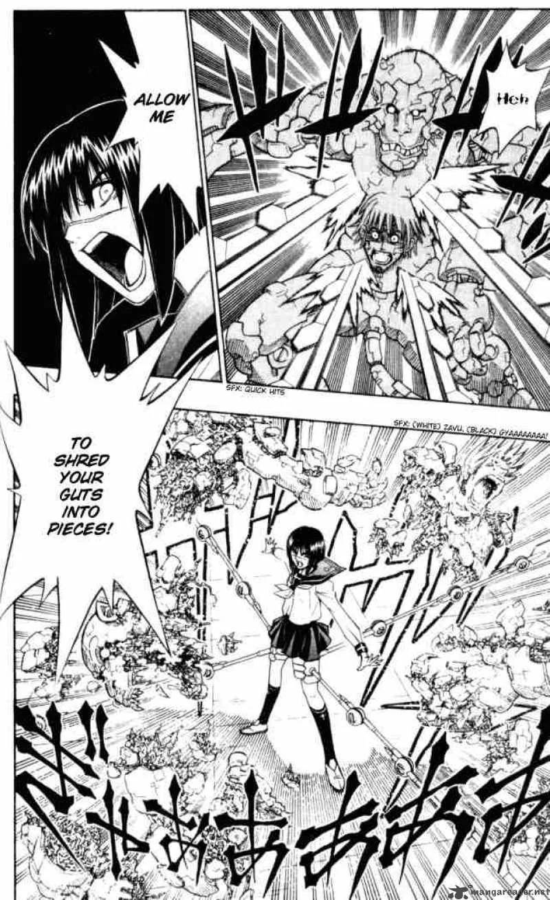 Busou Renkin Chapter 2 page 14