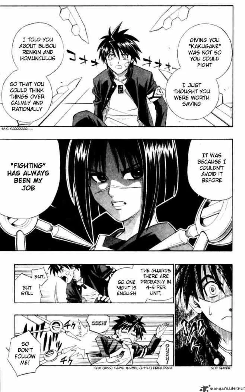Busou Renkin Chapter 2 page 7