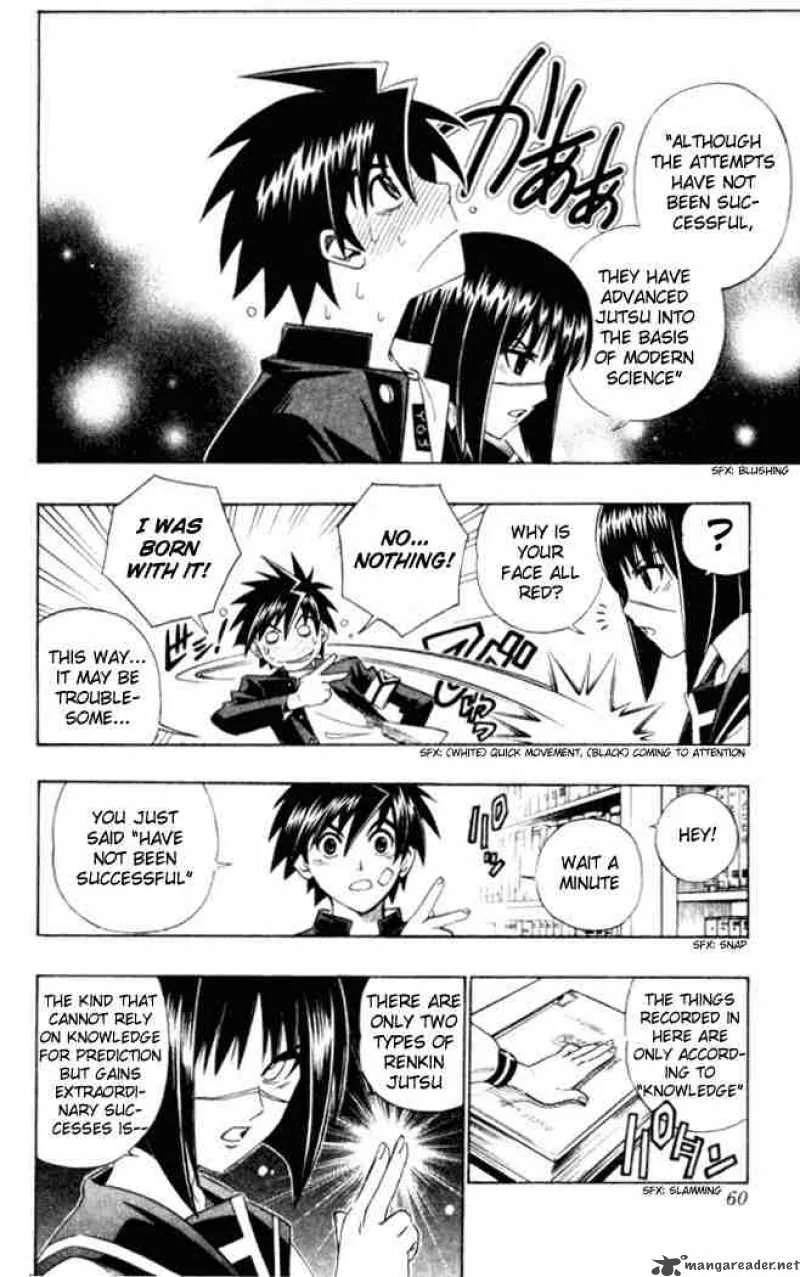 Busou Renkin Chapter 2 page 2