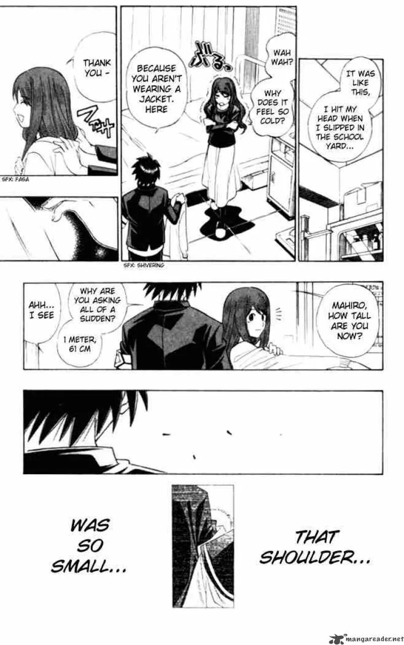 Busou Renkin Chapter 2 page 11