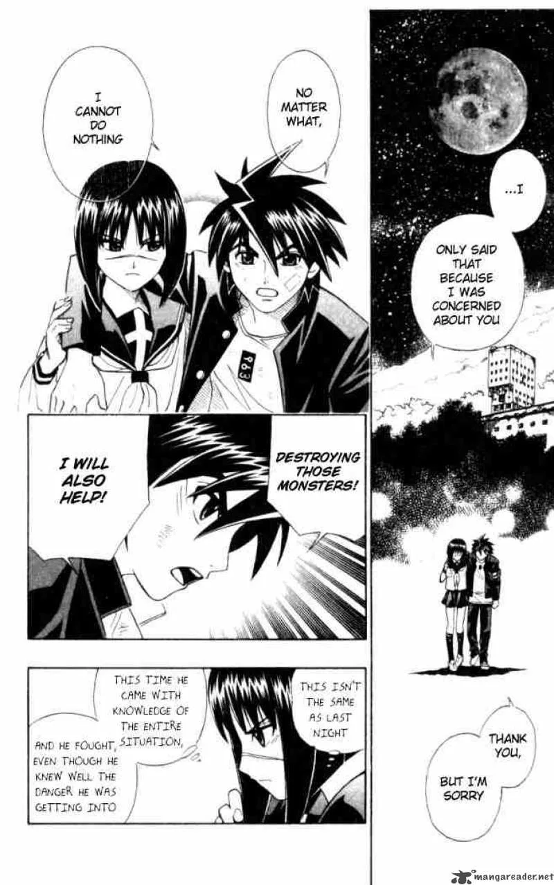 Busou Renkin Chapter 2 page 25