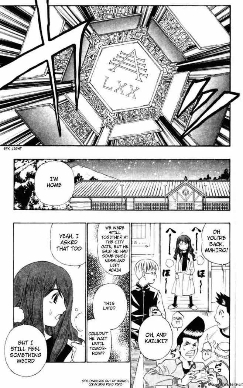 Busou Renkin Chapter 2 page 19