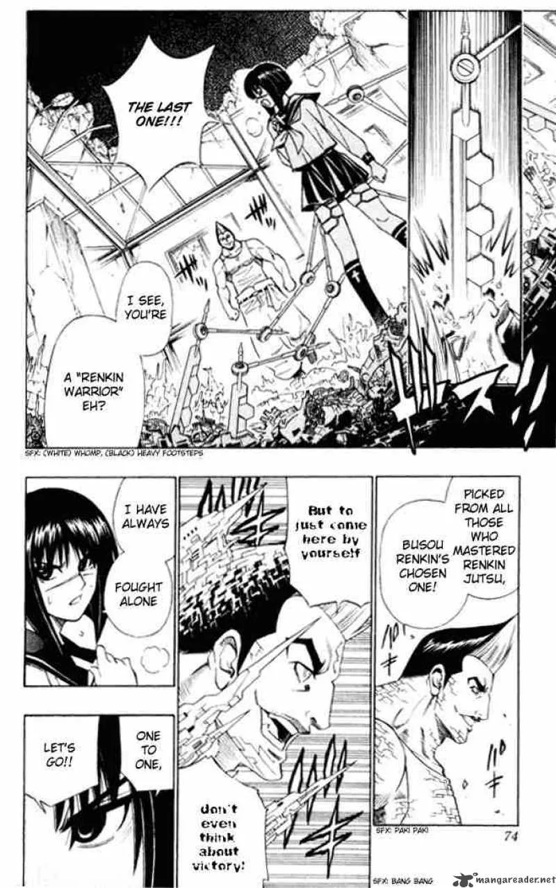 Busou Renkin Chapter 2 page 16