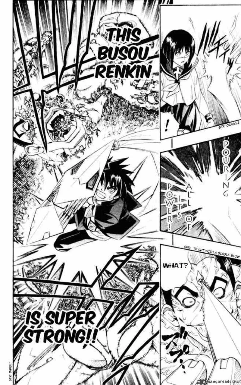 Busou Renkin Chapter 2 page 21