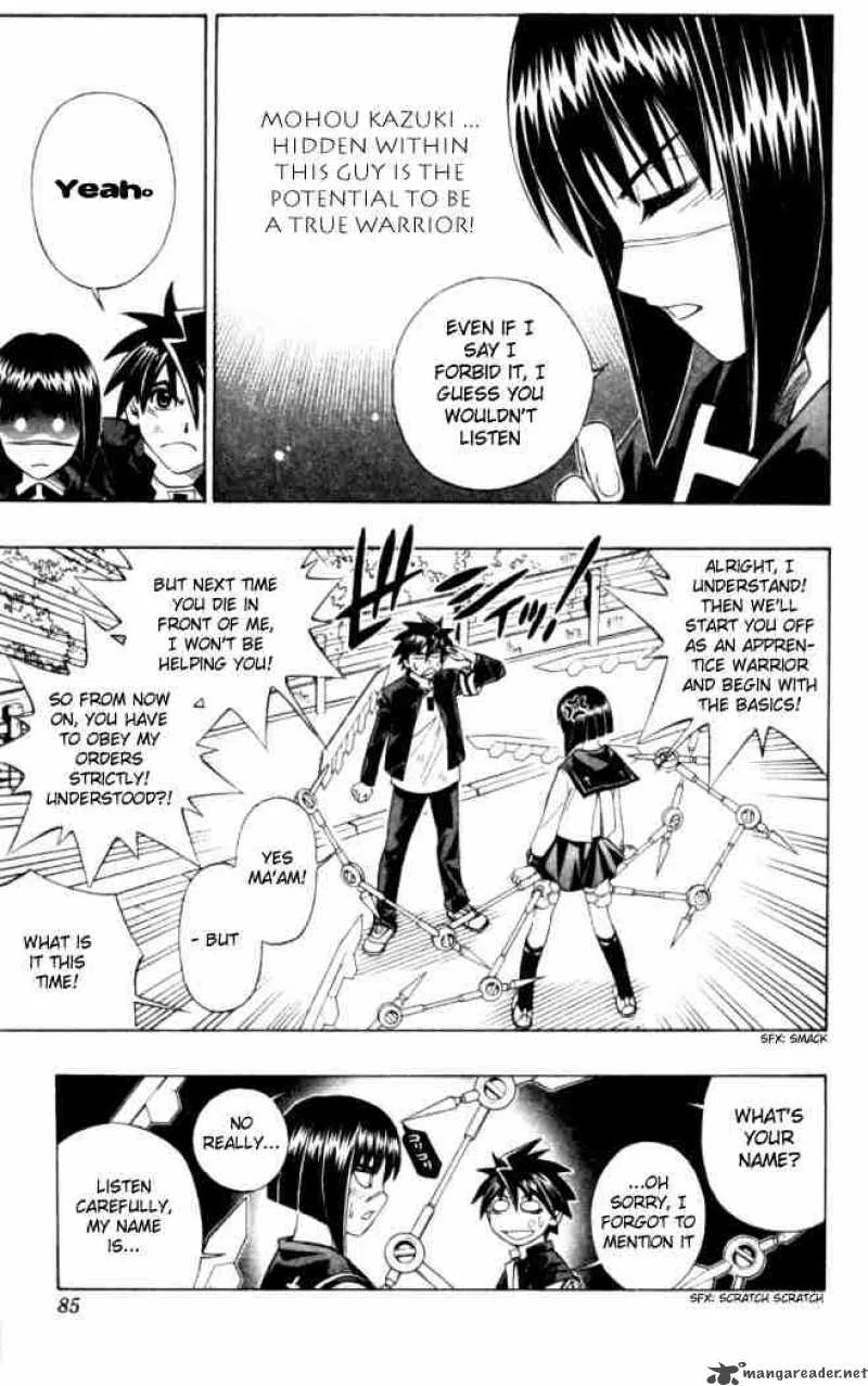 Busou Renkin Chapter 2 page 26