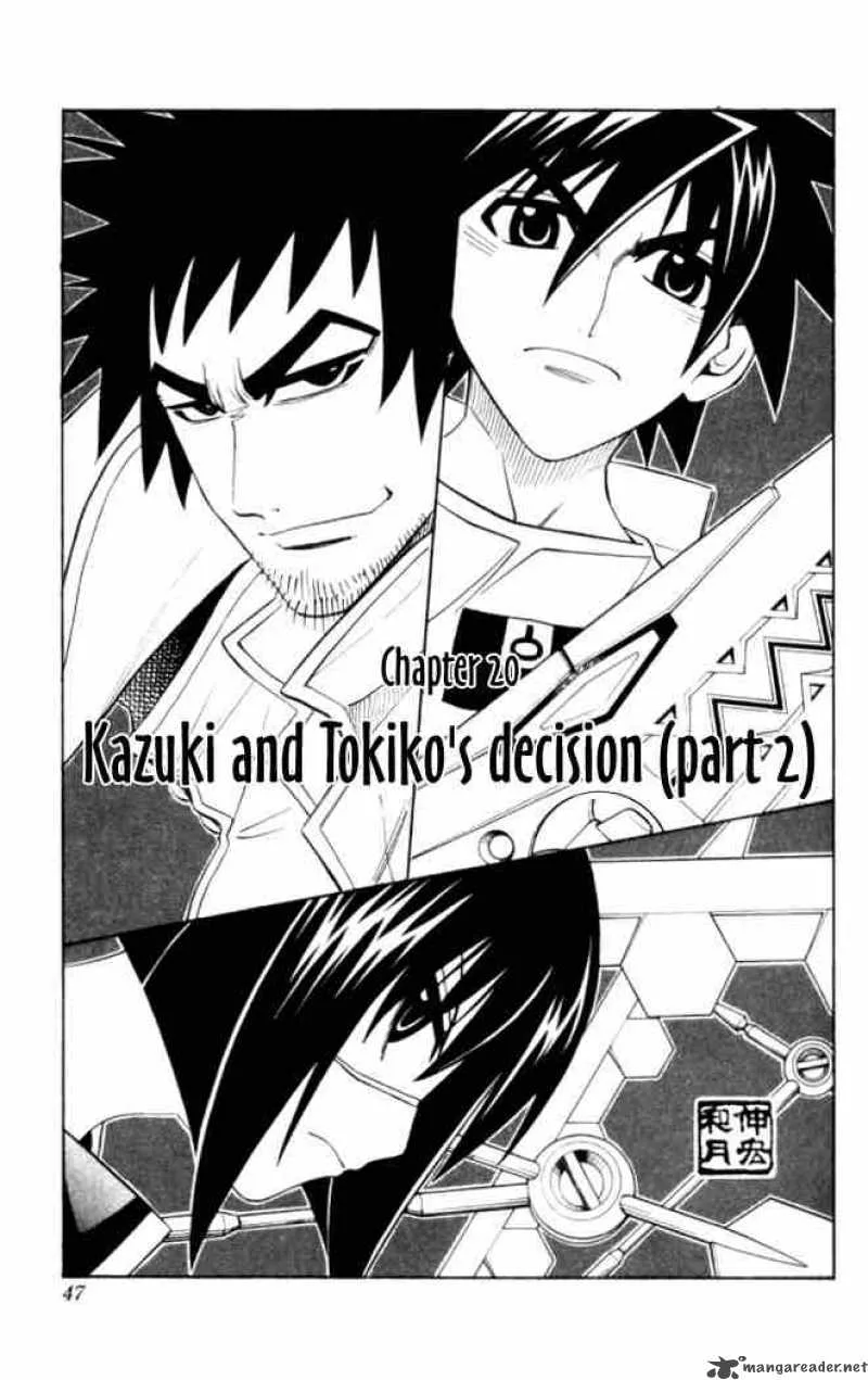 Busou Renkin Chapter 20 page 3