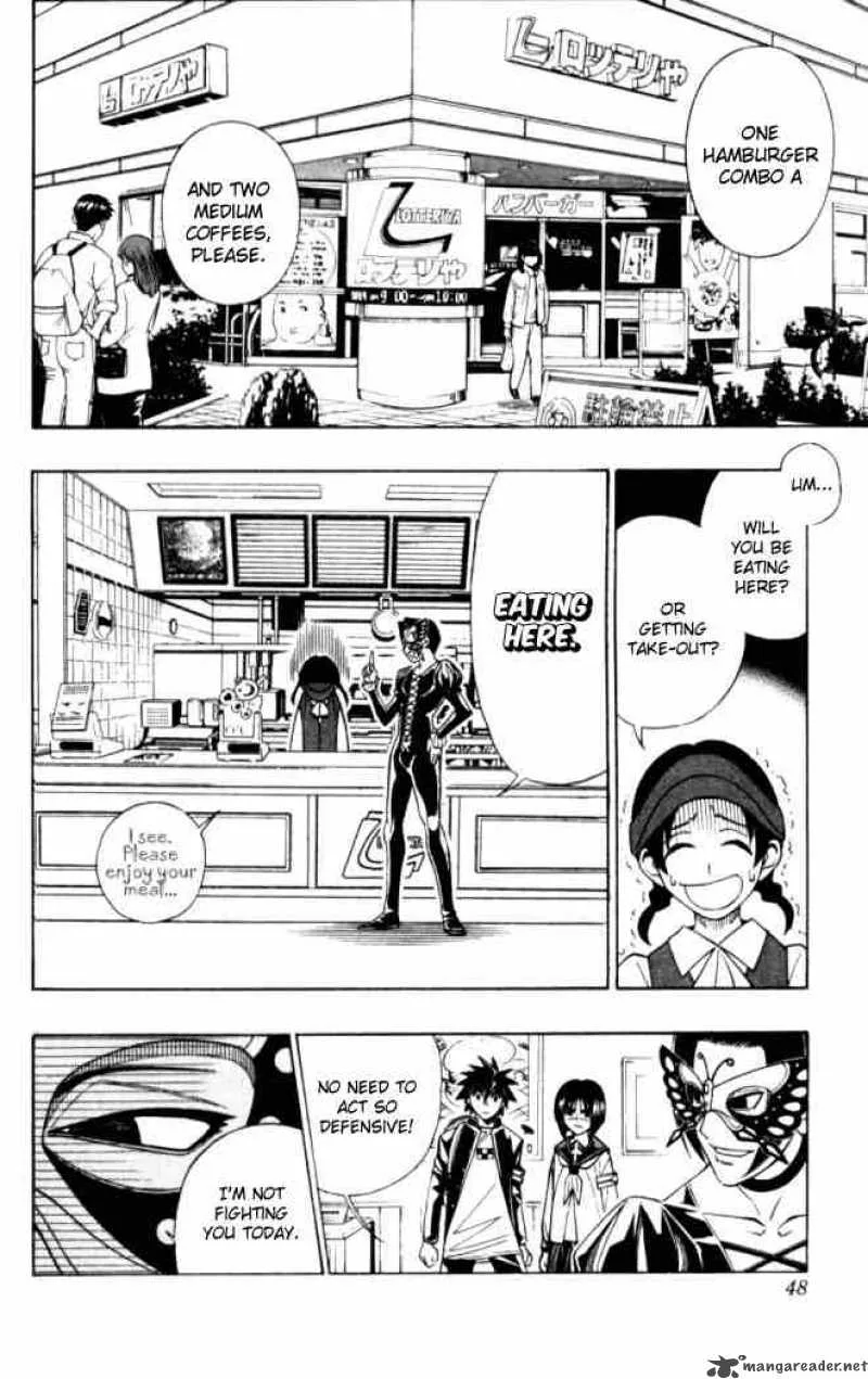 Busou Renkin Chapter 20 page 4