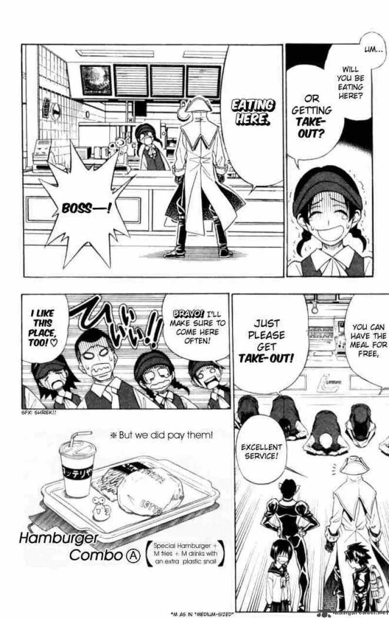 Busou Renkin Chapter 20 page 8