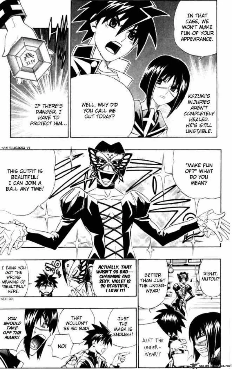 Busou Renkin Chapter 20 page 5