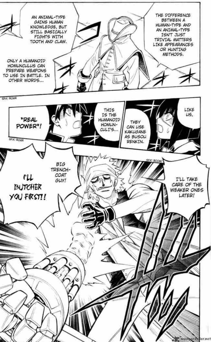 Busou Renkin Chapter 20 page 19