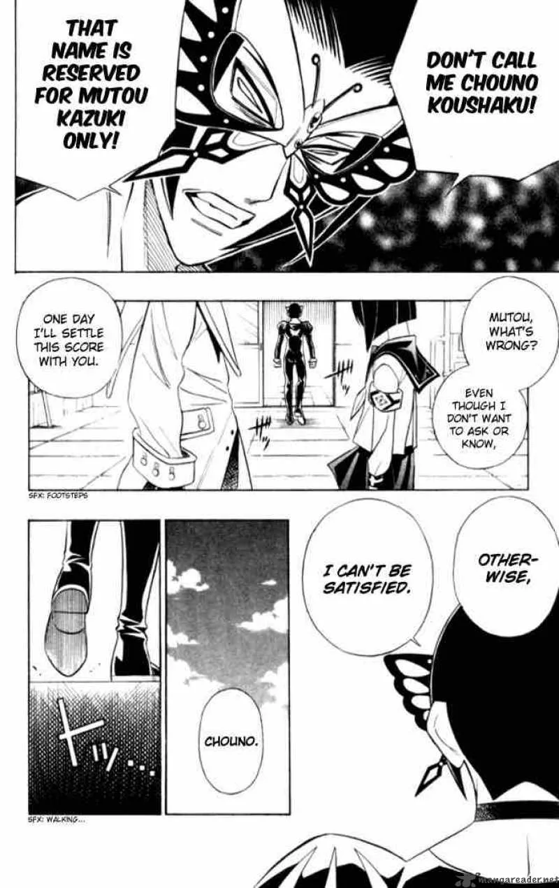 Busou Renkin Chapter 20 page 12