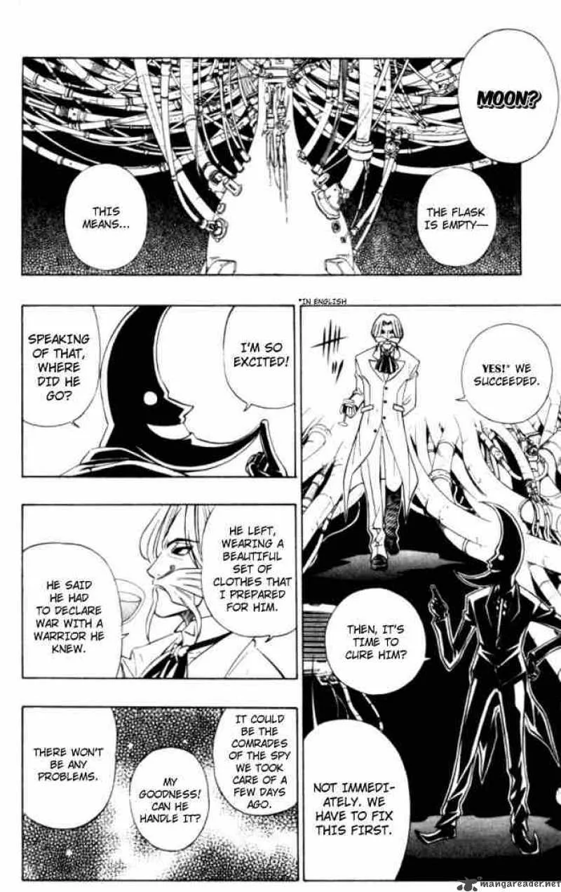 Busou Renkin Chapter 20 page 16