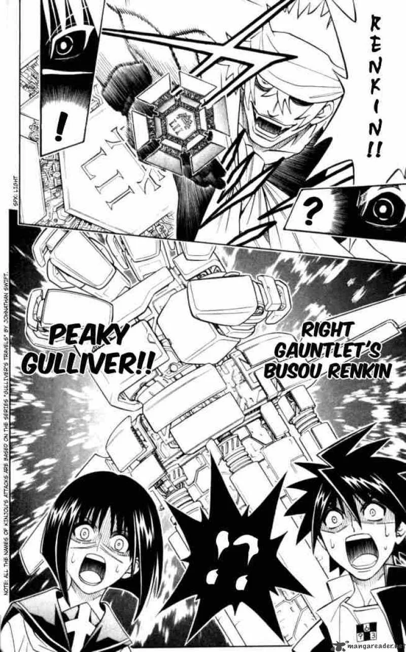 Busou Renkin Chapter 20 page 18