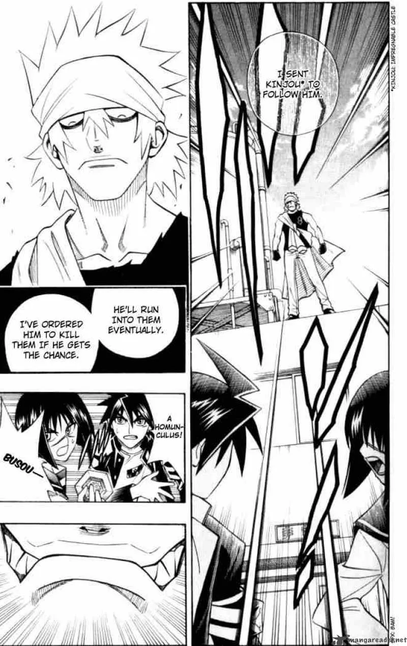 Busou Renkin Chapter 20 page 17