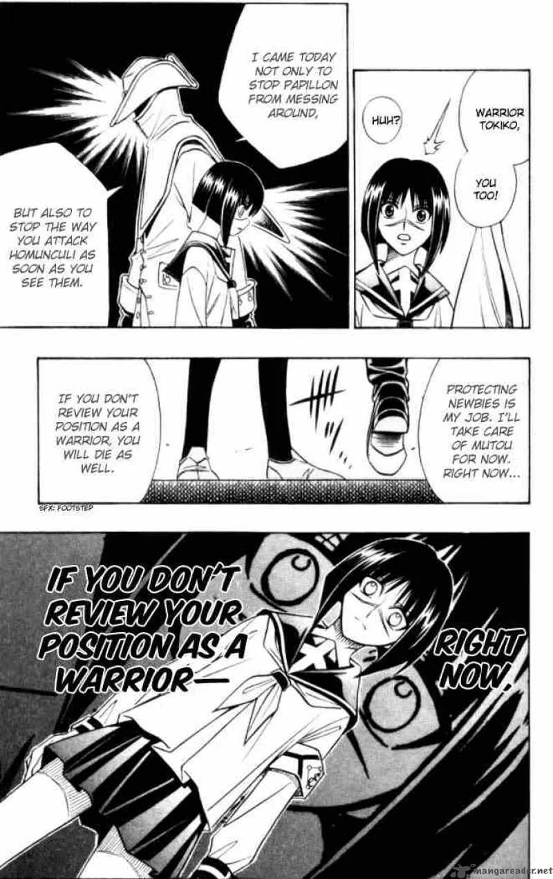 Busou Renkin Chapter 21 page 17