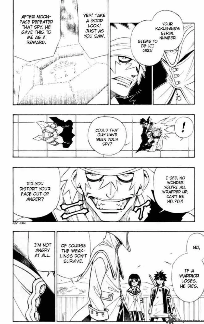 Busou Renkin Chapter 21 page 10
